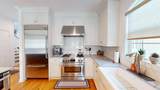15 Yacht Harbor Court - Photo 12