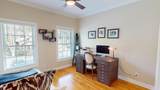 15 Yacht Harbor Court - Photo 17