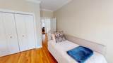 15 Yacht Harbor Court - Photo 18