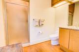 199 Lake Timicau Lane - Photo 29