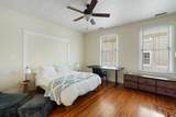 77 Pitt Street - Photo 25