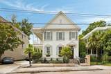 77 Pitt Street - Photo 52