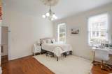 77 Pitt Street - Photo 6