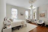 77 Pitt Street - Photo 7