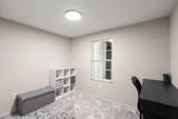 322 Poplar Branch Drive - Photo 15