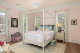 48 Robert Mills Circle - Photo 55