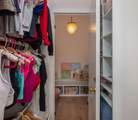 48 Robert Mills Circle - Photo 58