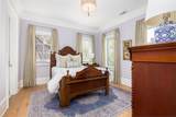 48 Robert Mills Circle - Photo 64