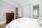 48 Robert Mills Circle - Photo 66