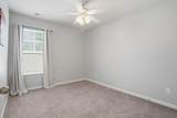 1863 Towne Street - Photo 22