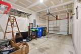 1863 Towne Street - Photo 27