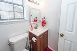 112 Fripp Lane - Photo 15