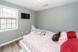 112 Fripp Lane - Photo 16