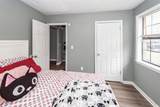 112 Fripp Lane - Photo 18