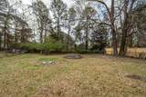 112 Fripp Lane - Photo 25
