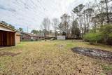 112 Fripp Lane - Photo 27