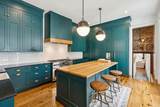125 Tradd Street - Photo 22