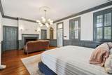 125 Tradd Street - Photo 47