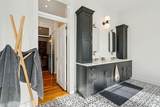 125 Tradd Street - Photo 55