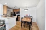 267 Alexandra Road - Photo 12