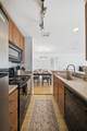 267 Alexandra Road - Photo 15