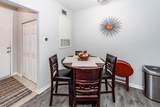 60 Fenwick Hall Allee Alley - Photo 5