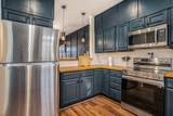 105 Ballard Lane - Photo 3