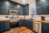 105 Ballard Lane - Photo 4