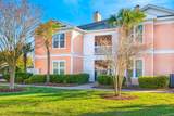 1322 Rosewood Lane - Photo 1