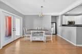 1322 Rosewood Lane - Photo 4