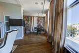 235 Meeting Street - Photo 76