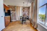 235 Meeting Street - Photo 79