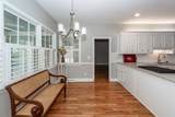 2001 Baltusrol Court - Photo 15