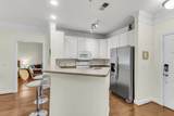 1025 Riverland Woods Place - Photo 5