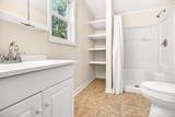 1223 Benton Road - Photo 33