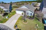 402 Pomegranate Drive - Photo 4