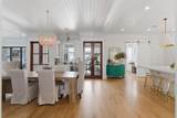 383 Bridgetown - Photo 6