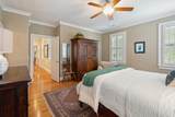 50 Serendipity Street - Photo 20