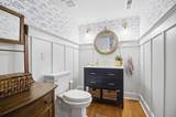1530 Village Square - Photo 16