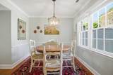 1530 Village Square - Photo 9