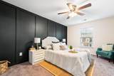 238 Buchanan Circle - Photo 18