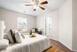 238 Buchanan Circle - Photo 22
