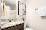 238 Buchanan Circle - Photo 25
