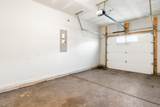 238 Buchanan Circle - Photo 32