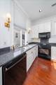 180 Broad Street - Photo 15