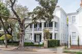 180 Broad Street - Photo 2