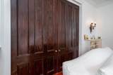 180 Broad Street - Photo 24