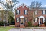 301 Broad Street - Photo 25