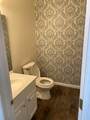 471 Reid Street - Photo 12