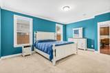3002 Tugalo Street - Photo 17
